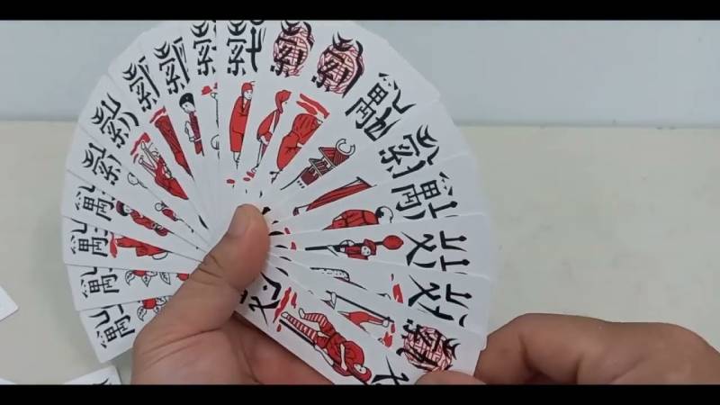 Bài chắn là gì?